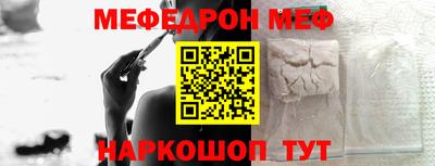 прущие грибы Пыть-Ях
