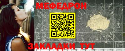 COCAINE Пушкино