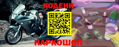крисы Пугачёв