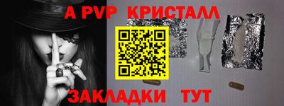 прущие грибы Пыть-Ях