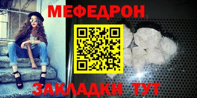 COCAINE Пушкино