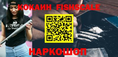 крисы Пугачёв