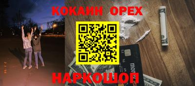 крисы Пугачёв