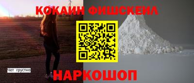 крисы Пугачёв