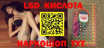 крисы Пугачёв