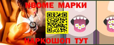 прущие грибы Пыть-Ях
