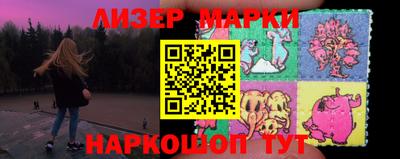 дурь Рыбинск