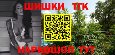прущие грибы Пыть-Ях