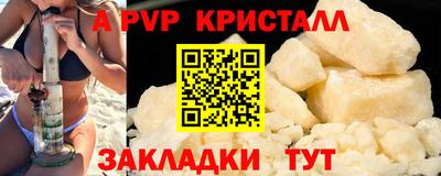 прущие грибы Пыть-Ях