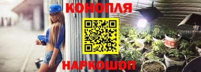 COCAINE Пушкино