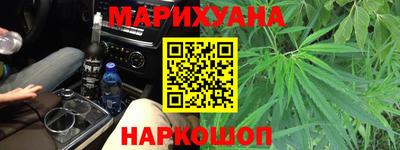 крисы Пугачёв