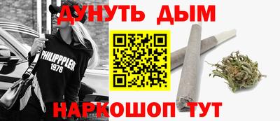 крисы Пугачёв