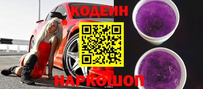 крисы Пугачёв