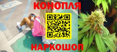 COCAINE Пушкино