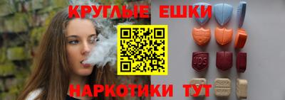 COCAINE Пушкино