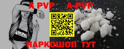 COCAINE Пушкино