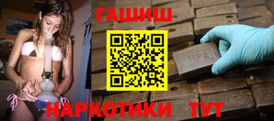 прущие грибы Пыть-Ях