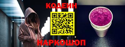 COCAINE Пушкино