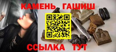 COCAINE Пушкино