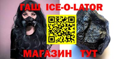 COCAINE Пушкино