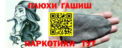 крисы Пугачёв