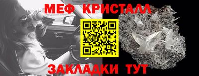 COCAINE Пушкино