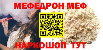 COCAINE Пушкино