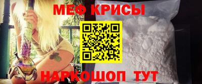 прущие грибы Пыть-Ях