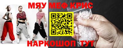 прущие грибы Пыть-Ях