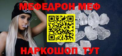 COCAINE Пушкино