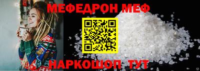 COCAINE Пушкино