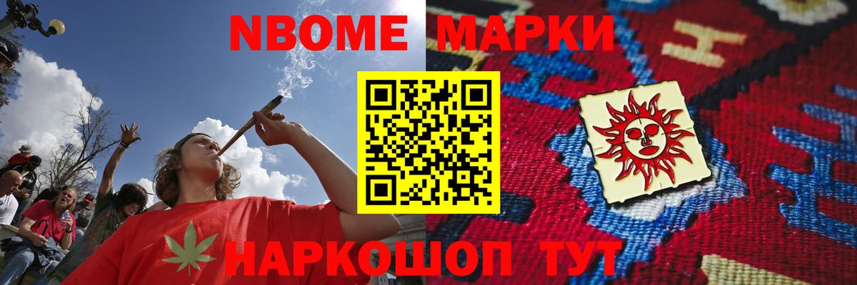 Рославль  LSD-25 экстази кислота  Вход с VPN  ЛСД экстази ecstasy 