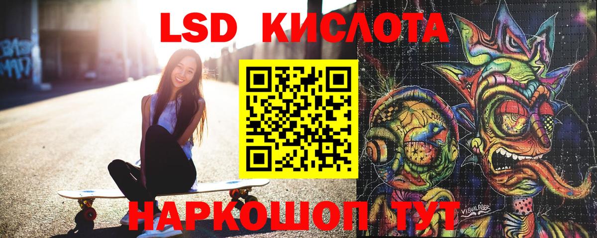 Марки N-bome 1,8мг  Марки N-bome 1,8мг  Рославль  где купить наркоту  Вход с VPN 
